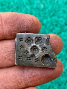 Hermoso molde de joyería de diseño floral múltiple de bronce antiguo indio de 1800 - Imagen 1 de 5