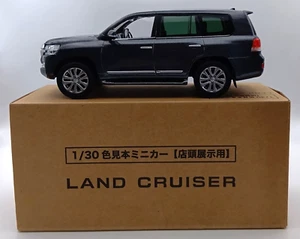 Land Cruiser ZX V8 Toyota 1/30 Color Model 1/30 Gray Metallic 1G3 Not for Sale - Picture 1 of 17