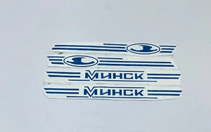 STIKER PARA MINSK - Imagen 1 de 2