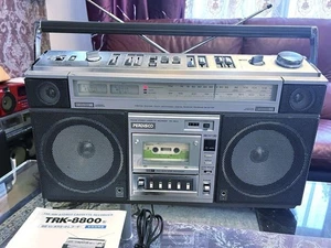 Hitachi TRK-8800 Perdisco Radio Cassette Recorder - Serviced & Working, Vintage - Picture 1 of 10