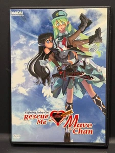 Fighting Fairy Girl Rescue Me Mave-chan DVD Yukikaze OAV Takeshi Mori Bandai - Picture 1 of 3
