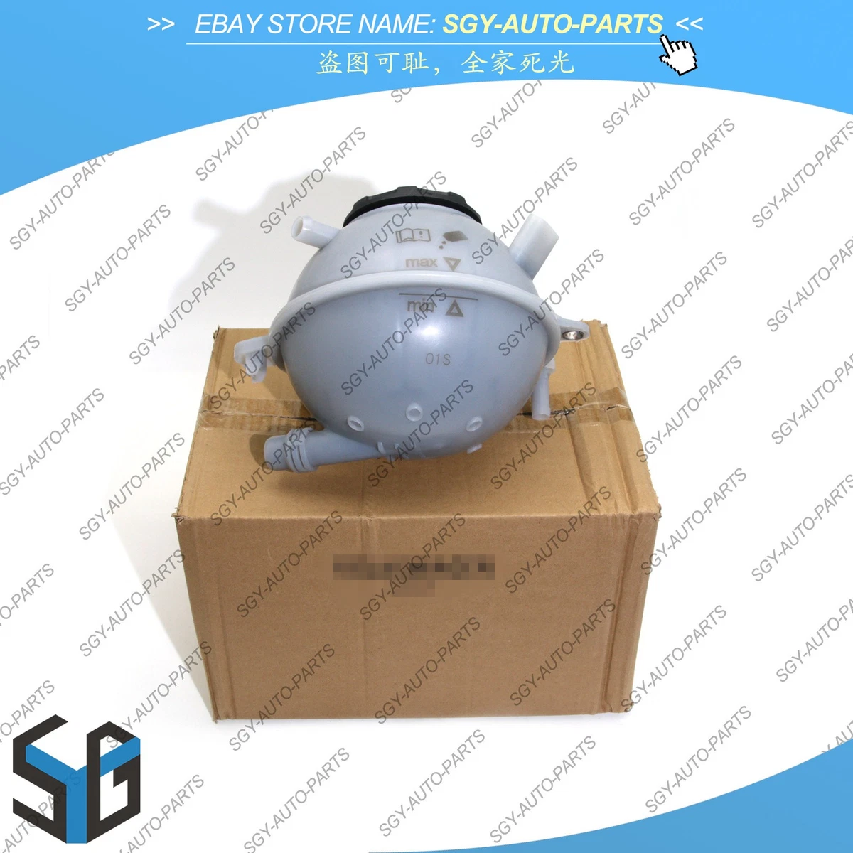 Coolant Reservoir Tank With Cap For 2018-2023 Audi Q5 2.0L Turbo L4 Engine