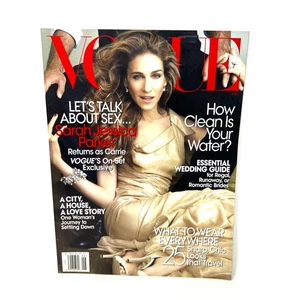 Cubierta de Sarah Jessica Parker de junio de 2008 de la revista Vogue - Imagen 1 de 6
