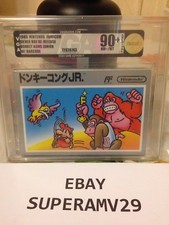 DONKEY KONG JR SILVER BOX W/ BARCODE AND FF LOGO JAPAN VGA 90+ ARCHIVAL CASE