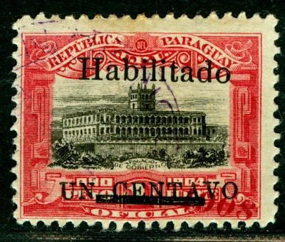 PARAGUAY 1908 Palacio de Gobierno -HABILITADO- Sc#171 "1908" extraviado en la parte inferior Foto 1 de 2