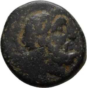 Makedonien Bronze 18 mm/ 3,7 g Original Münze #LCE72 - Bild 1 von 2
