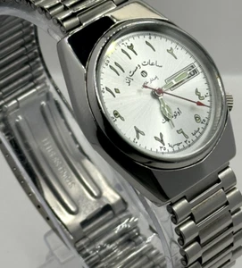 Vintage West End Swiss Made Automatic Analog Day/Date Men's Wrist Watch - Picture 1 of 20