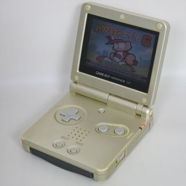 Emuladores oficiais do Game Boy e do Game Boy Advance, da Nintendo, são  vazados