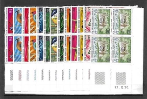 NEW HEBRIDES 1977 SG 220/232 MNH - Picture 1 of 1