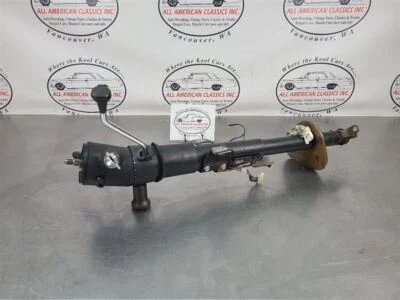 Conjunto de columna de dirección inclinable Chevy/GMC Suburban/Blazer 1988-91 - OEM Foto 1 de 4