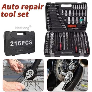 Professional 216 PCS Ratchet Spanner Socket Set 1/2" 1/4" 3/8" Tool Kit w/Case~ - Picture 1 of 16
