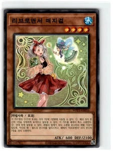 Yu-Gi-Oh! Magigirl Libromante Coreana Común WPP3-KR016 Ligeramente Jugado Ilimitado - Imagen 1 de 2