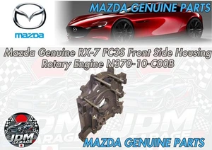 Carcasa delantera motor rotativo genuino Mazda RX-7 FC3S N370-10-C00B - Imagen 1 de 4
