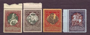 1914 Russia SET perf 13¼ Semi-Postal Sc#B5a-B8a mint unused OG Russia RARE - Picture 1 of 2