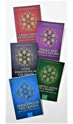 Dar as Sunnah Classic Collection - 5 Books Set (Ibn Qayyim Al--Jawziyyah) - Image 1 of 4