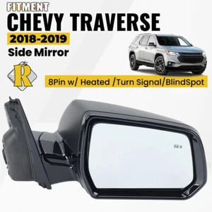 Espejo retrovisor lateral para Chevrolet Traverse 2018 2019 pasajero derecho con punto ciego 8 pines - Imagen 1 de 13