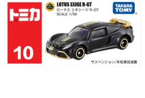 [NEW] Takara Tomy Tomica No.10 Lotus Exige R-GT Miniature Car - Picture 1 of 1