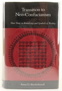 Transition to Neo-Confucianism: Shao Yung on Knowledge & Symbols of Reality 1989 - Picture 1 of 10
