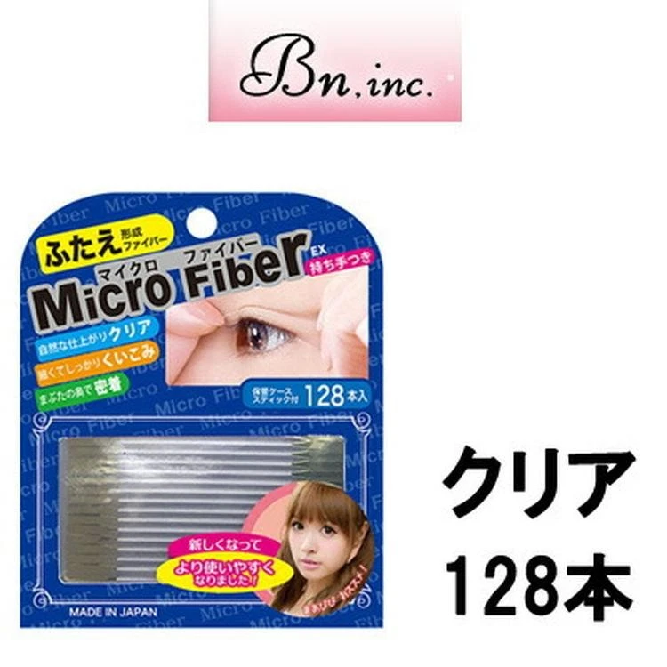 Cinta Adhesiva Doble Párpado Bn Micro Fiber Ex 120 Piezas Transparente Nmc01 Japón Foto 1 de 3
