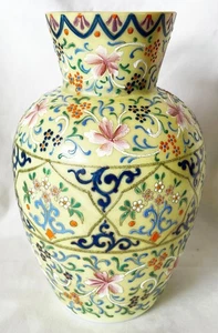 VTG ATQ Thomas Webb Moroccan Tapestry Hand Painted Ceramic Vase 8" - Picture 1 of 7