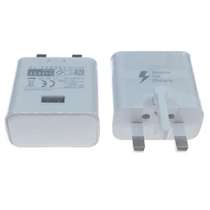 USB Charger 5v2a British Standard Three-Pin Plug Single Port Charger 9v1.6a - Photo 1 sur 6