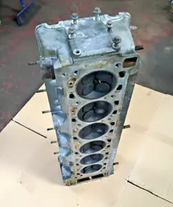 JAGUAR XJ6/XJ40/XJS AJ6 3.2/4.0 CYLINDER HEAD 1990-92 (EAC7077) - Picture 1 of 5