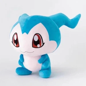 Digimon Adventure 15" Chibimon Plush Dolls Pillow Soft Stuffed Toy Xmas Gift New - Picture 1 of 10
