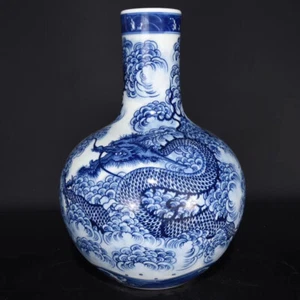 Beautifu Chinese Hand Painting Blue&white Porcelain Dragon Globular Shape Vase - Picture 1 of 9