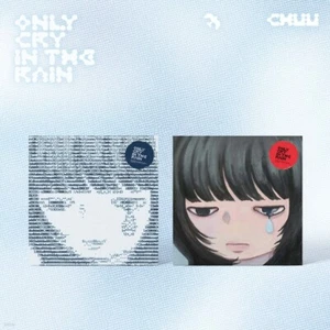 CHUU 3rd Mini Album Only cry in the rain Random Ver. Mini CD+P.Book+Sticker+Gift - Imagen 1 de 8