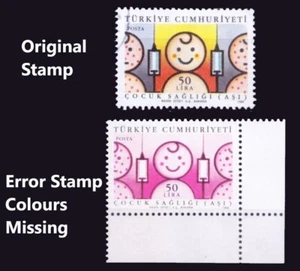 Turkey 1988 MNH, Error Missing Colours, Medicine, Immunization, Only error stamp - Picture 1 of 2