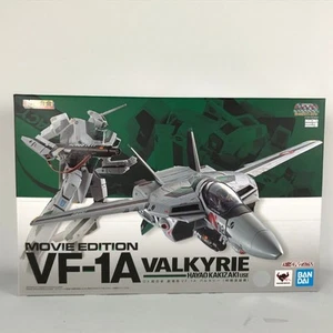 DX Chogokin Movie VF-1A Valkyrie Macross Movie Hayao Kakizaki Bandai Japan - Picture 1 of 9