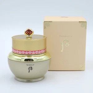 The History of Whoo Bichup Ja Yoon Cream 20ml Anti Wrinkle Smooth K-Beauty - Picture 1 of 7