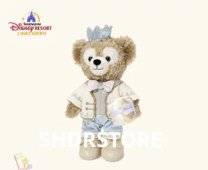 Disney authentic 2024 Duffy dream festival 9inches plush shanghai disneyland - Picture 1 of 2