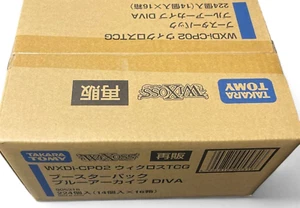 Wixoss Blue Archive DIVA Booster Pack Box WXDi-CP02 / 1 etui - Zdjęcie 1 z 2