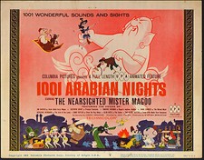 1001 ARABIAN NIGHTS original 1959 movie poster MISTER MAGOO 