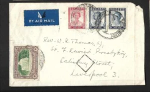 S.RHODESIA, 1947 CUBIERTA DE CORREO AÉREO MISIONERO A LIVERPOOL, - Imagen 1 de 1
