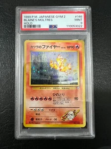 Pokemon TCG - 1999 Japanese Gym 2 Blaines Moltres PSA 9 MINT - Picture 1 of 2