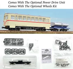 HOn30/HOe Tomytec Schmalspur Diesel Triebwagen & Milchtankwagen mit Antrieb - Bild 1 von 12