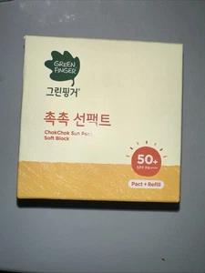 Green Finger Kinder Sonnenschutz Produkt + Nachfüllung 16 G - Bild 1 von 6