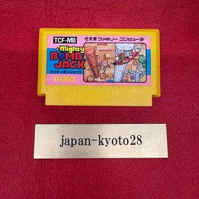 Mighty BOMB JACK Nintendo famicom Tecmo From Japan