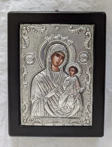 Byzantine Icons The Virgin Mary Jesus Christ Greece 950 Sterling Silver Plated - Picture 1 of 11