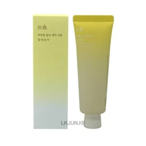 HANYUL Nature In Life Crema de Manos Limón Nutrición Aceitoso Coreano Cosmético 50 ml - Imagen 1 de 6