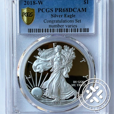2018-W PCGS PR 68 DCAM 1oz Silver American Eagle Congratulations Set Gold Shield - Image 1 of 4