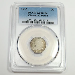 1832 PCGS G Detail - Silver Capped Bust Dime 10c US Coin #49950A - Picture 1 of 2