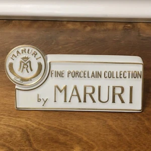 Letrero publicitario Maruri porcelana fina colección tienda escaparate vintage - Imagen 1 de 9