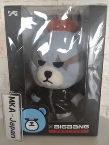 KRUNK x BIGBANG GD MONSTER Official YG Bear Plüschtier G-Dragon Jiyong ungeöffnet - Bild 1 von 14