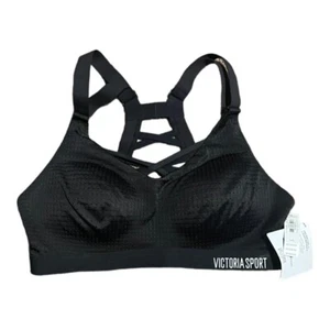 victoria-secret-sport-incredible-lightweight - Picture 1 of 3