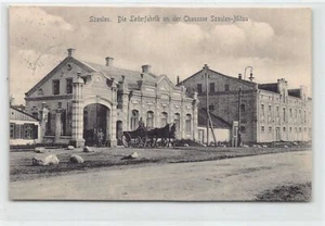 Lithuania - ŠIAULIAI Szaulen - The leather factory on the Šiauliai-Jelgava road - Picture 1 of 2