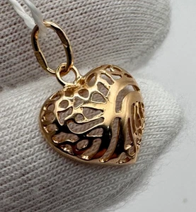 Ukraine Gold Herz Anhänger 585 14Л massiv Gold "Baum des Lebens" Design, 0,73g - Bild 1 von 8