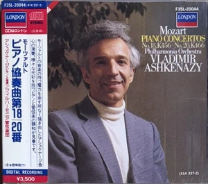 Mozart: Klavierkonzerte Nr. 18, K456 Nr. 20, K466 (London F35L-20044) Ashkenazy - Bild 1 von 2